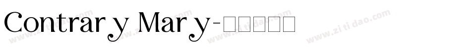 Contrary Mary字体转换